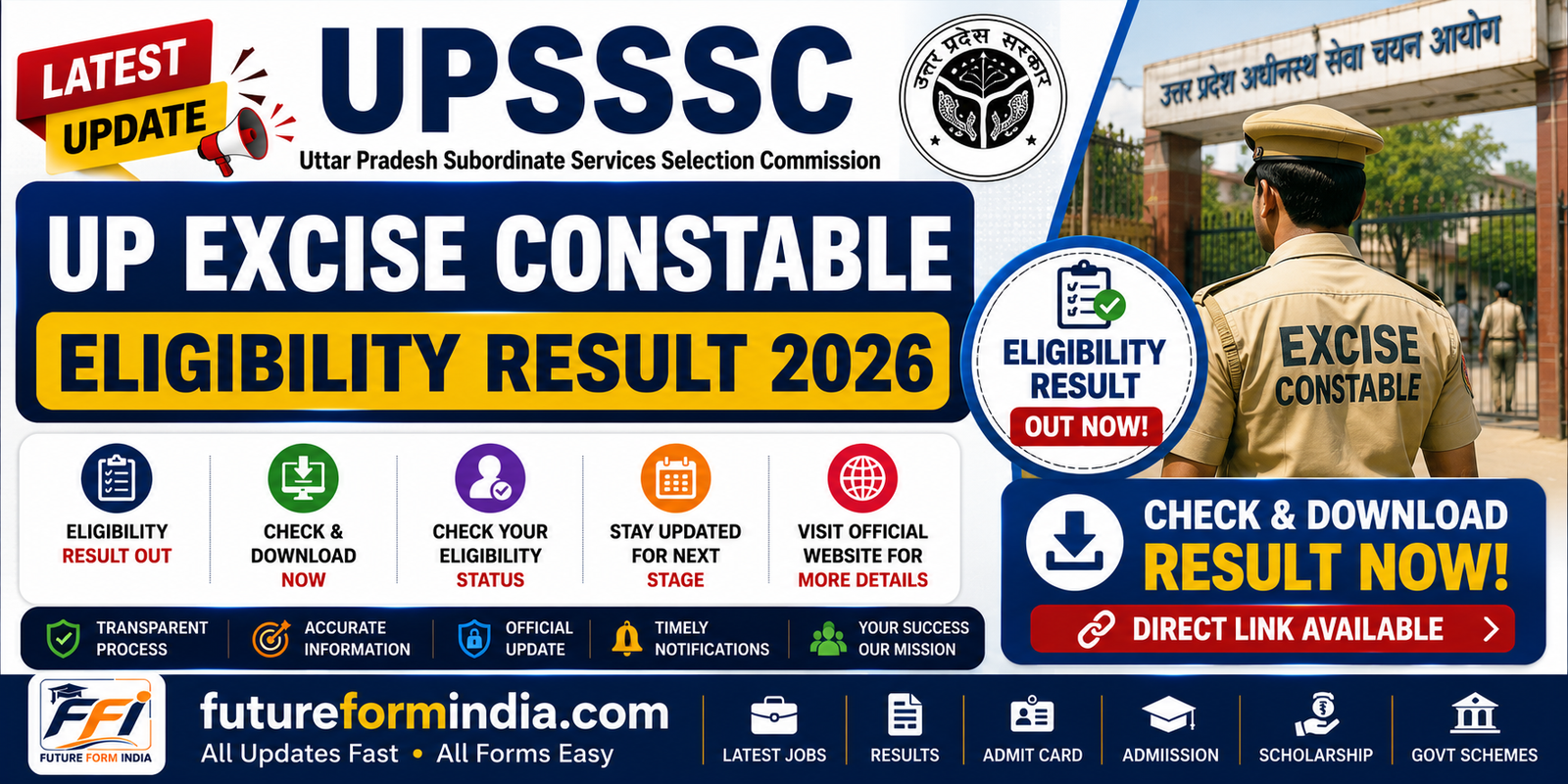 UPSSSC UP Excise Constable Eligibility Result 2026 Released